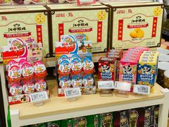 -联华超市(新闸路店)