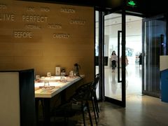 -鱼酷活鱼烤鱼(恒隆广场店)