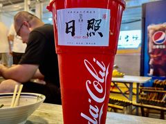 -大学城夜市