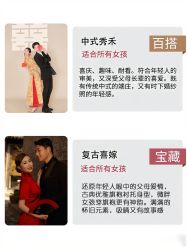 -二十一世纪婚纱摄影(省府前街店)