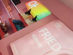 -悠个炸鸡(南京创始店)
