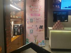 -THE ALLEY 鹿角巷(时代天街A馆店)