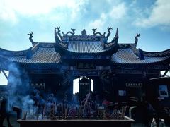 -宝鼎风景区