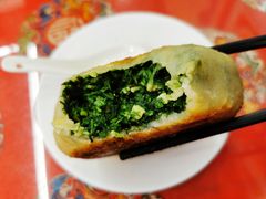 茴香盒子-玉华台饭庄(裕中西里小区店)