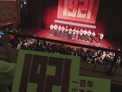 -大光明电影院(南京西路店)