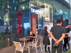 -TZ House音乐现场(来福士中心店)