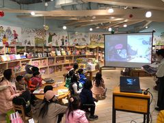 -方所(华润万象城店)