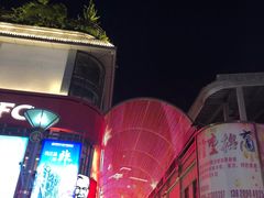 -茂业百货(东门店)
