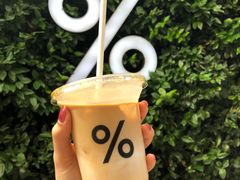 -% Arabica阿拉比卡咖啡(武康路店)