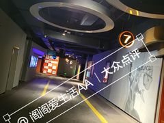 -万达影城(IMAX激光铁西万达广场店)