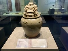 -马鞍山市博物馆