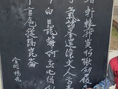 -黄帝陵