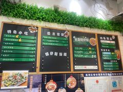 -食盈碗仔翅(星玺广场店)