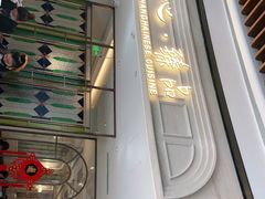 -蘭心·臻品(瑞虹太阳宫店)