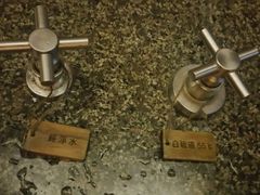 -台北北投丽禧温泉酒店