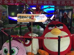 -天幕新彩云国际影城(激光巨幕店)