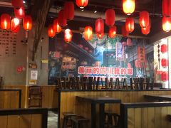 -刁四藤椒麻辣烫(振华店)