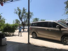 -一嗨租车(凤凰机场店)