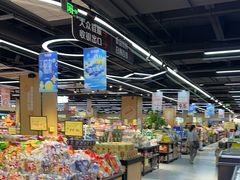 -雨润发超市(五常店)
