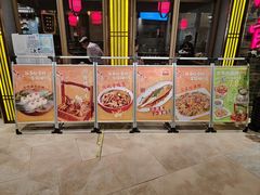 门面-客官 · 江南小菜馆(长风大悦城店)