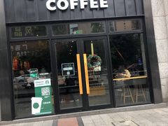 门面-星巴克臻选(重庆沙坪坝店)