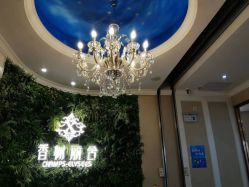 -香榭丽舍·海菲秀·皮肤管理痘敏肌修护