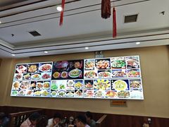 -金丝饭庄(金丝新天地保障性住宅小区店)