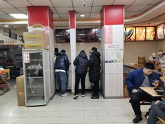 门面-瞻老元面馆(双塘路店)