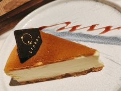 -STARRY CAFE & LOUNGE BAR(高新店)