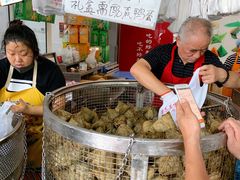 -赵记粽子(司前街店)