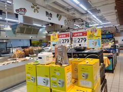 -沃尔玛(前山店)