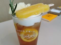 菠萝柠檬茶-蔡澜点心·粤菜(领展购物广场店)