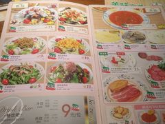 菜单-萨莉亚意式餐厅(国和1000店)