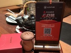 -大良毋米粥(锦龙路总店)