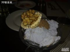 -粤海酒店-旋转餐厅