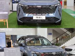 -吉利汽车(布吉直营店)