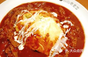 Beef in Red Wine Omelette Rice