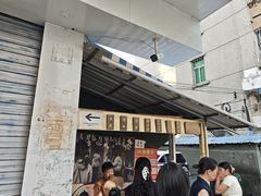 -钟姨糖水(惠城店)