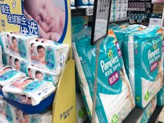 -Bravo永辉(爱琴海购物公园店)