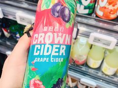 -盒马鲜生(枣园路店)