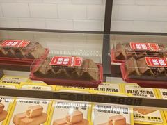 -味多美蛋糕(阜成门店)