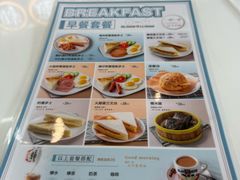 -港风堂茶餐厅(深圳湾口岸店)