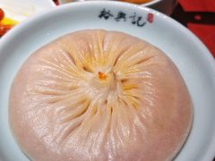 -裕兴记•蟹黄面馆(人民广场店)