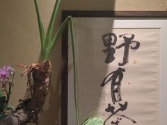 -中海环宇荟