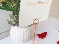 -蝶舍·MAISON PAPILLON