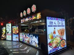 -靖西锦绣古镇景区