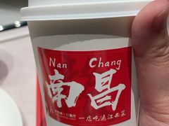 -千百味红餐厅·江西菜(绿地双子塔店)