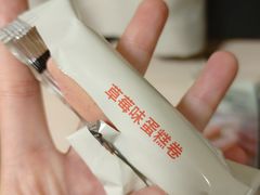 -MUJI无印良品(武汉世界城广场店)