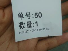 -1点点(银座和谐广场店)