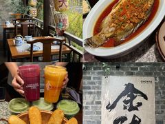 -南京大牌档(夫子庙老门东店)